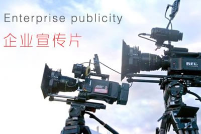 杭州微电影拍摄费用是多少呢？